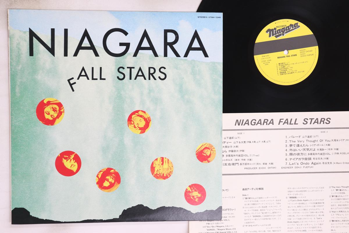 

LP Пластинка РАЗНЫЕ ИСПОЛНИТЕЛИ - Звезды Ниагарского водопада 27AH1246 NIAGARA 1981 Япония Японский Поп/Рок Б/У