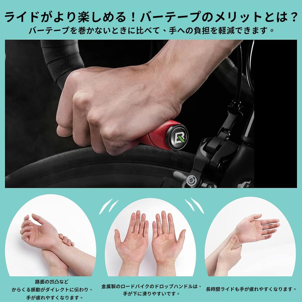 ROCKBROS Bar Tape Road Bike Bicycle Bar Tape Shock Absorption Grip EVA Bicycle Tape Thick End Cap Included Stylish Left and Right Set Colorful