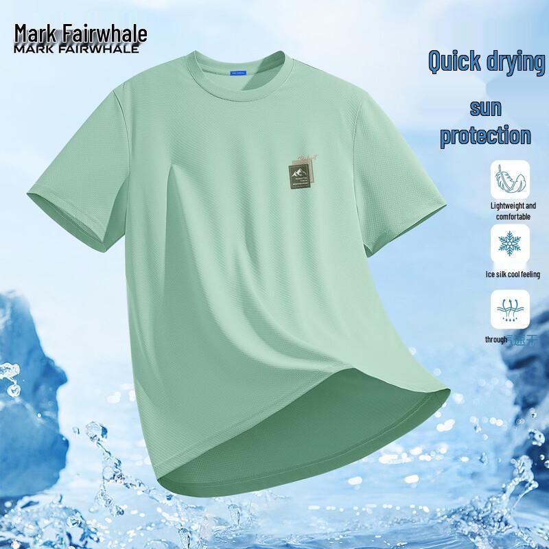 Mark Fairwhale Men s Quick-Dry Sun Protection Sport T-Shirt 2XL