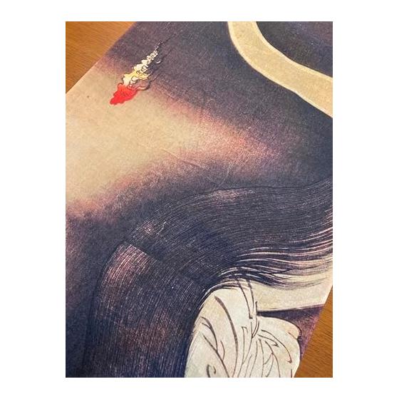 Toyohara Kunichika "Blood Mansion" Ukiyo-e Tenugui - Ghostly Beauty & Horror, Japanese Souvenir, 95cm Cotton