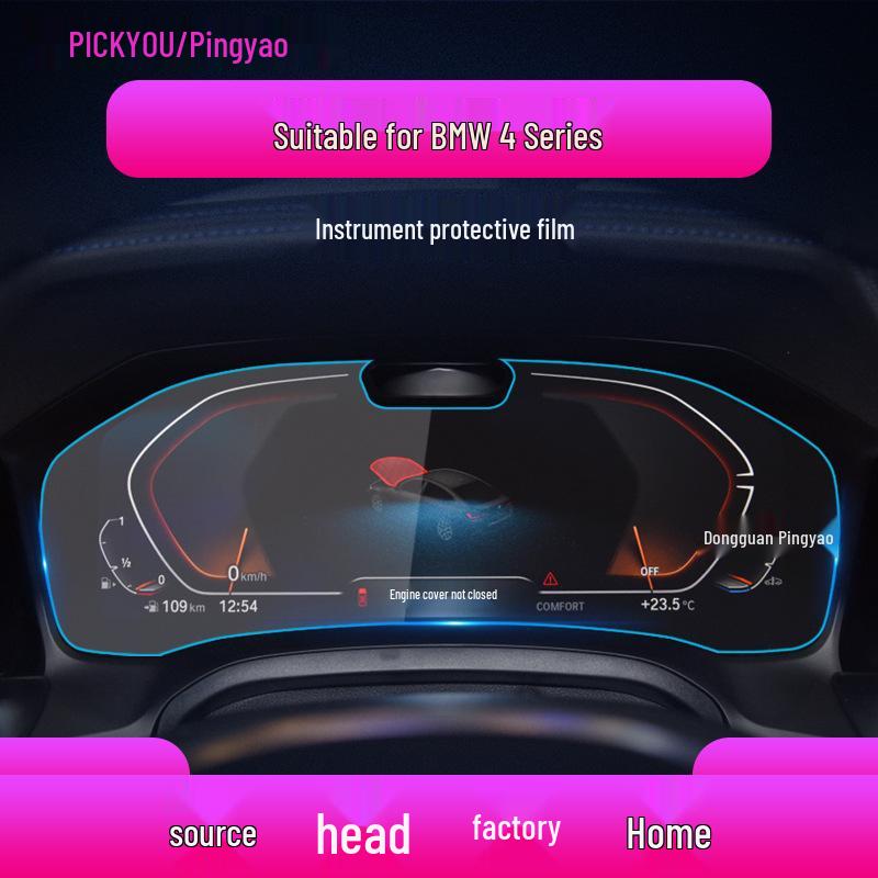 BMW 4 Series / 6 Series GT / Z4 Navigation Screen Tempered Film and Instrument Cover