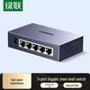 Ugreen 5-Port Gigabit Network Switch
