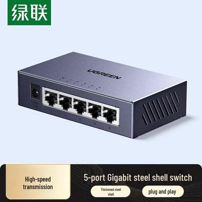 Ugreen 5-Port Gigabit Netzwerk-Switch