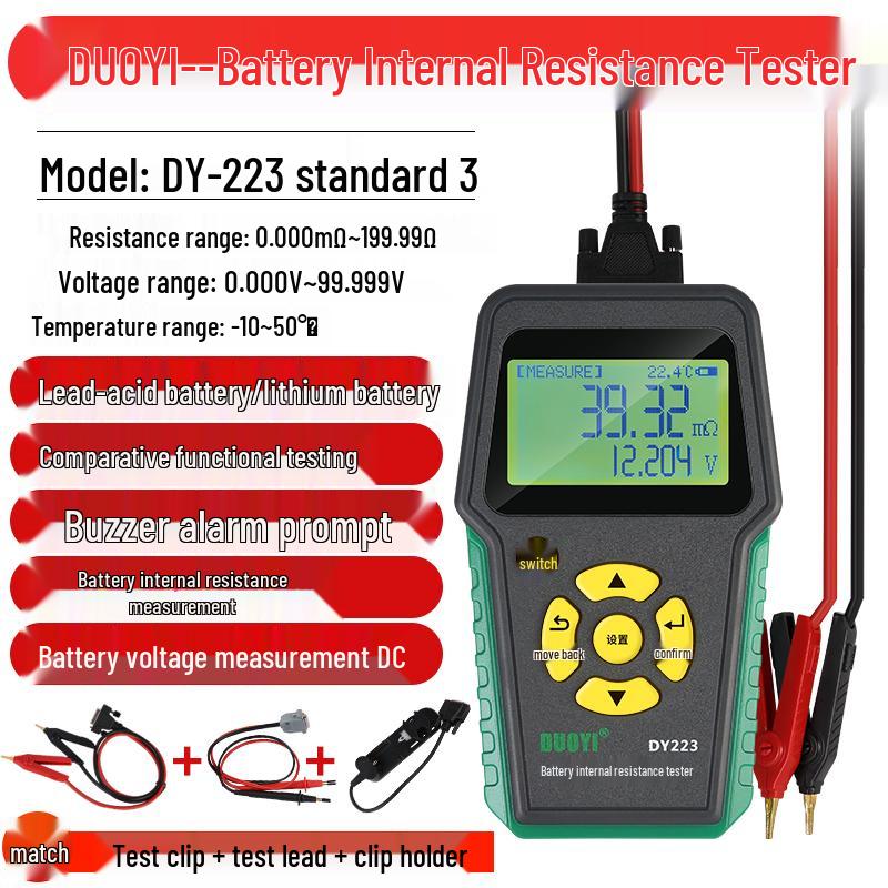 Duo Yi Battery Life & Internal Resistance Tester for Lead-Acid and 18650 Lithium Batteries