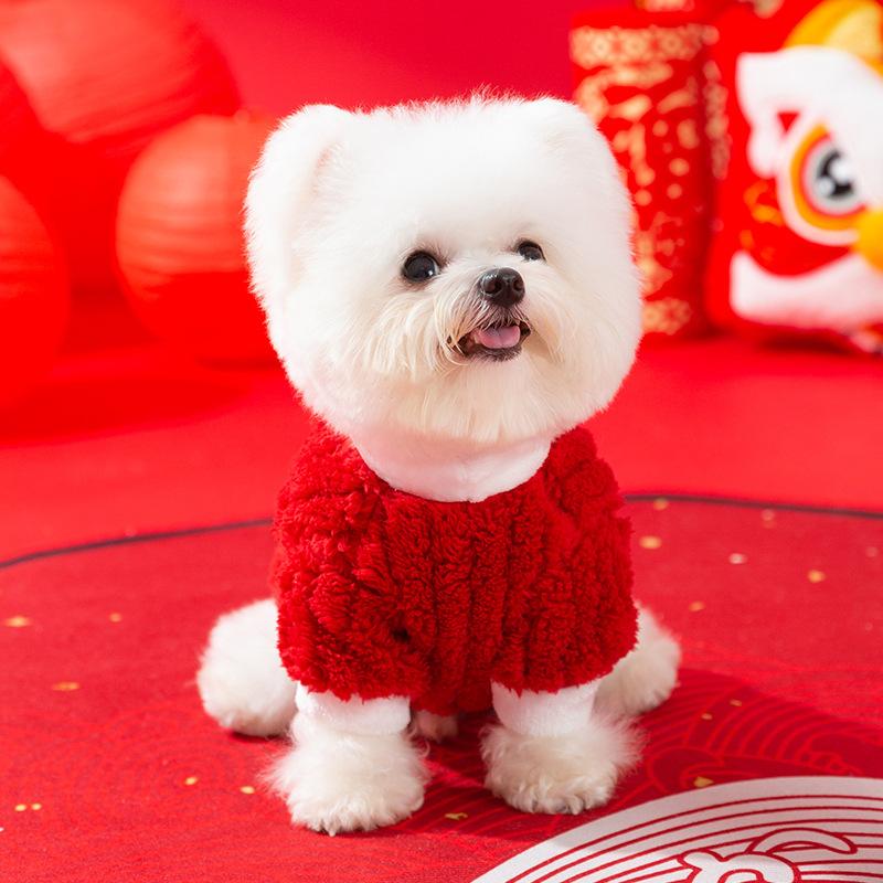 Новогодняя одежда для собак праздничная китайский Новый год теплая одежда на двух лапах плюшевый мишка маленькая собака кошка домашняя одежда