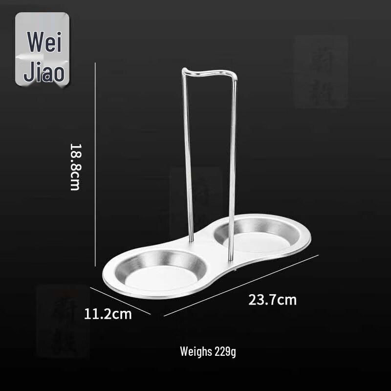 Wei Yi 304 Stainless Steel Soup & Slotted Spoon with Rack