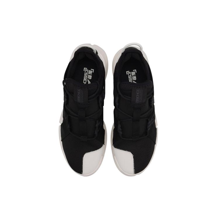 Li Ning Vintage Basketball Shoes Men's Low top Black/White AGBP047-2