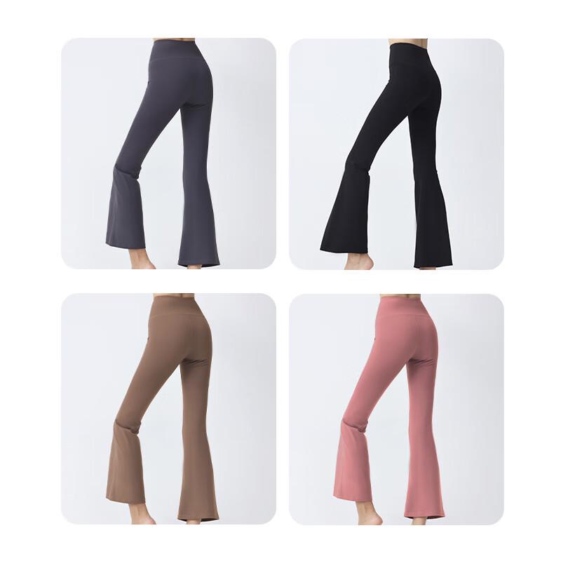 Women's High-Waist Slimming Flared Yoga Pants