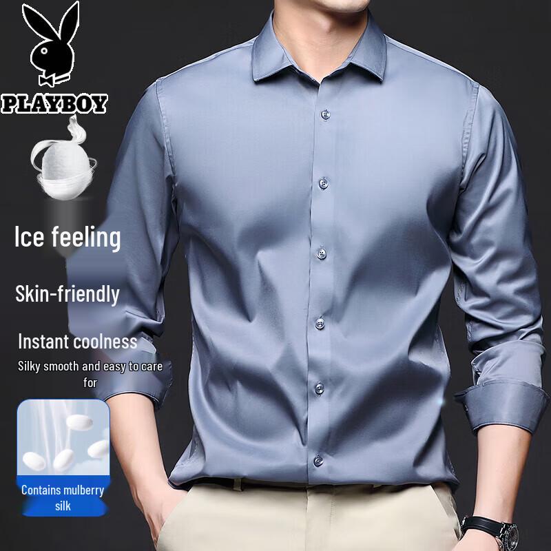 PLAYBOY Men s Cooling Long-Sleeve Silk Blend Shirt 2XL