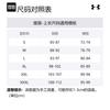 Under Armour Jackets Men's White Stand Collar Moderate Other 1376797-100