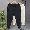Herren Trendige 2023 Einfarbig Slim Fit Neunpunkt Freizeithose