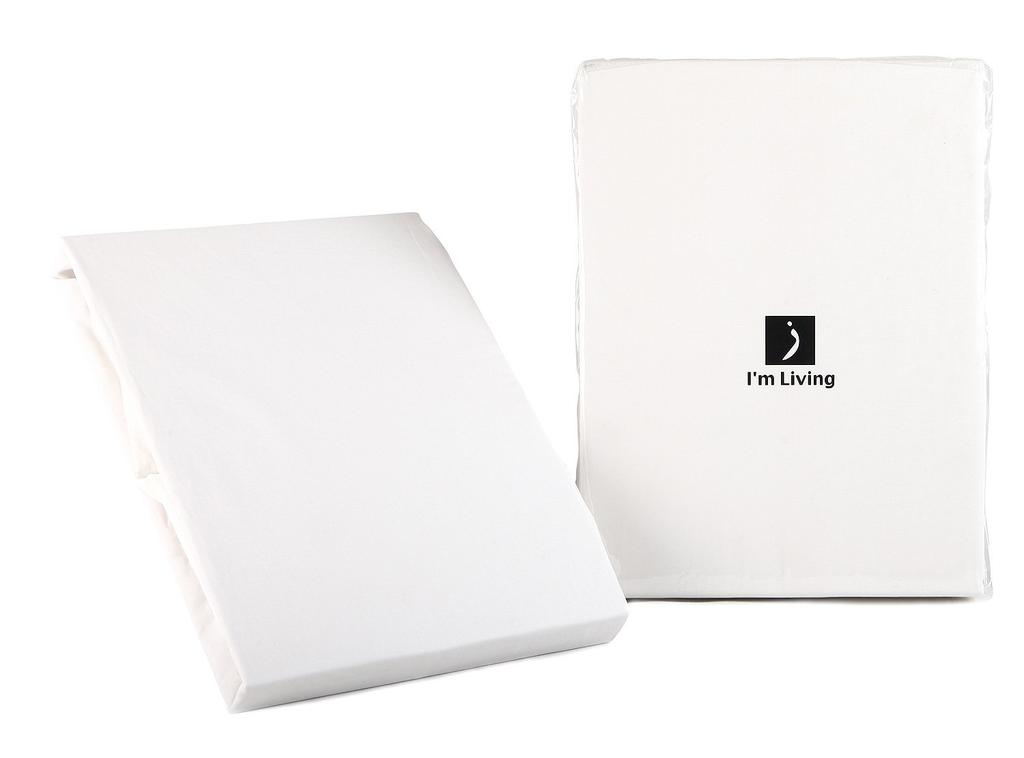 Made In Japan, 200-thread Broadcloth, 100% Cotton, Boxed Bed Sheet, Single Size, Pure White, ILC411000-100