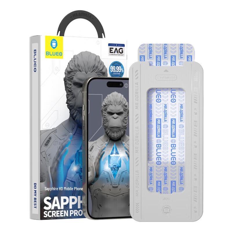 Mr. Blue Gorilla iPhone 17 Pro Max Sapphire Screen Protector
