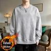 Men's Fleece-Lined Casual Hoodie: Warm, Loose, Plus Size, Comfortable Autumn/Winter Pullover