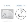 Lourdes Meme Light White [Atex] AX-BNL804wh