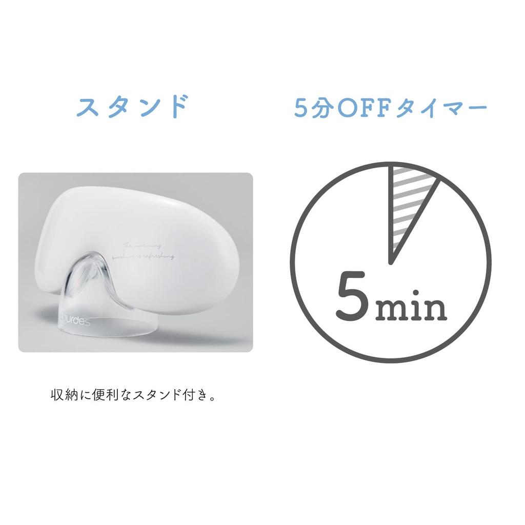Lourdes Meme Light White [Atex] AX-BNL804wh