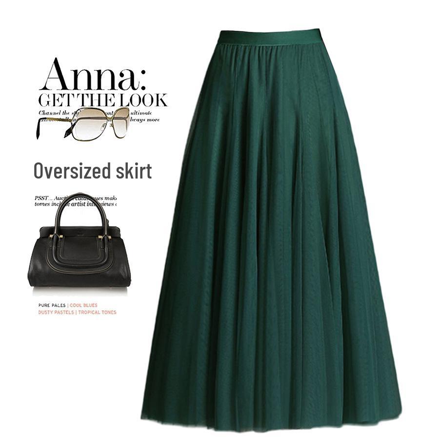 Elegantní vysoce kvalitní dlouhá rozšiřující se sukně s vysokým pasem - 2023 Všestranná síťovaná vílí sukně slim fit