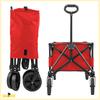 Foldable beach cart trailer 100kg camping tourist for holidays