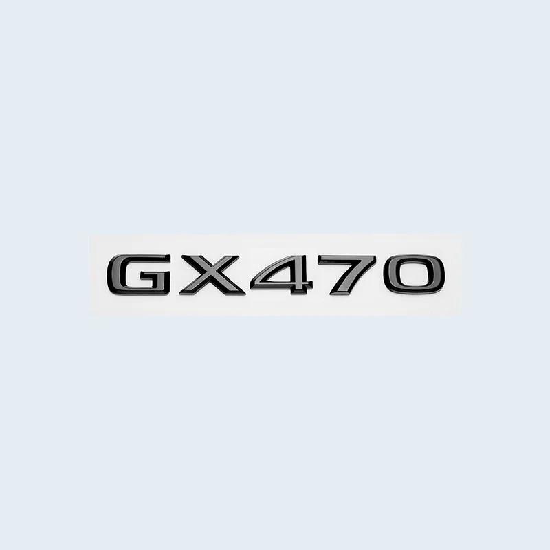 Glossy Black 3D ABS Letters Number GX400 GX460 GX470 Emblem For Lexus Car Trunk Logo Sticker Badge Accessories
