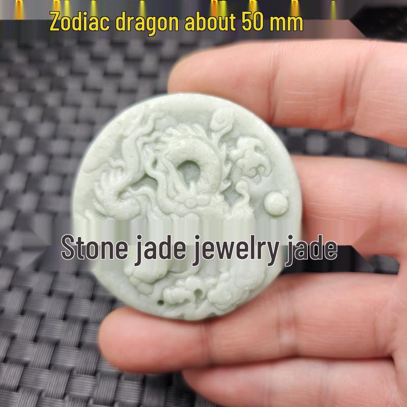 Emerald Green Guanyin Buddha Dragon Jade Pendant - Heart-Shaped Jade Stone for Car or Necklace