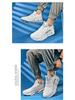 2025 Autumn Plus Size Men's Trendy Korean Style Flyknit Mesh Running Shoes
