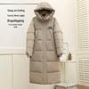 2026 Unisex Long Cotton Hooded Jacket - Women's Thickened Knee-Length Autumn/Winter Outerwear