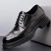 Men's Genuine Leather Formal Brogue Shoes - British, Thick-Soled, High-End Business Style, Top Layer Cowhide