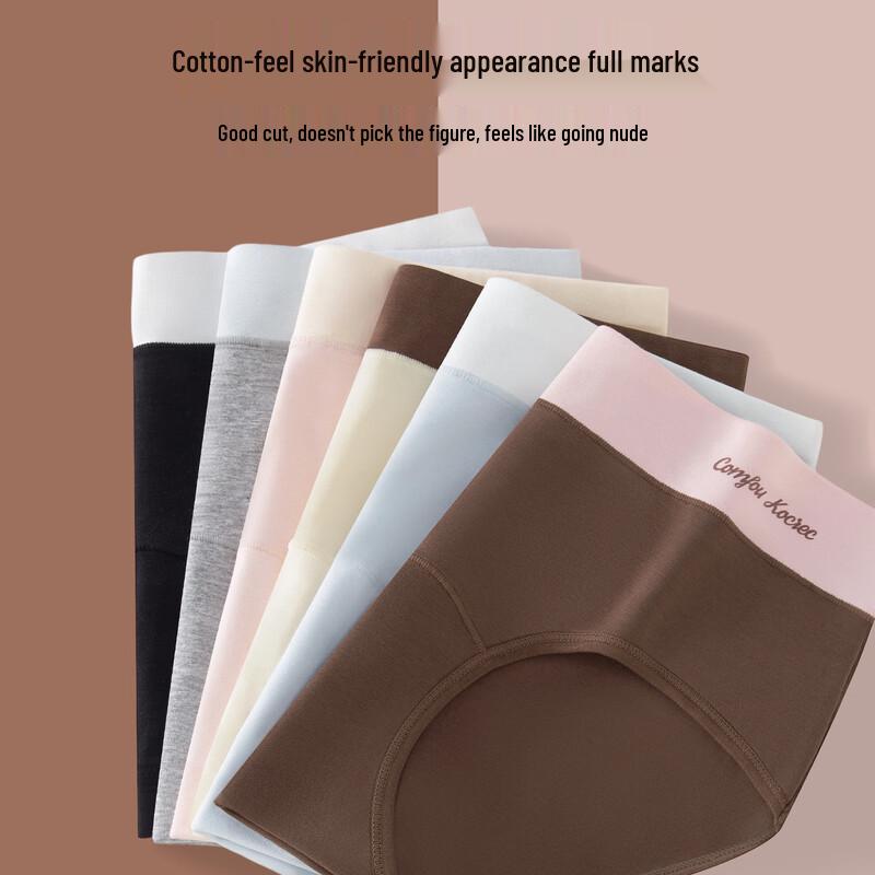 Neixiaoban Women's 3-Pack Antibacterial Cotton Briefs