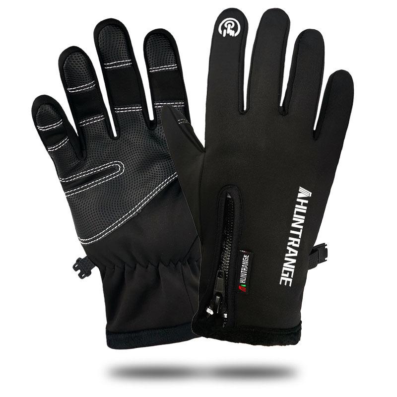 USB Heated Waterproof Cycling Gloves - Windproof, Fleece-Lined, Night Reflective, 5V Electric Warmth