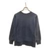 Used Patch Reverse Weave Sweatshirt