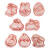 8 Pack Easter Cookie Molds Festive Cookie Cutters Easy To Use Baking Tools Baking Molds Perfect for DIY Baking Treats