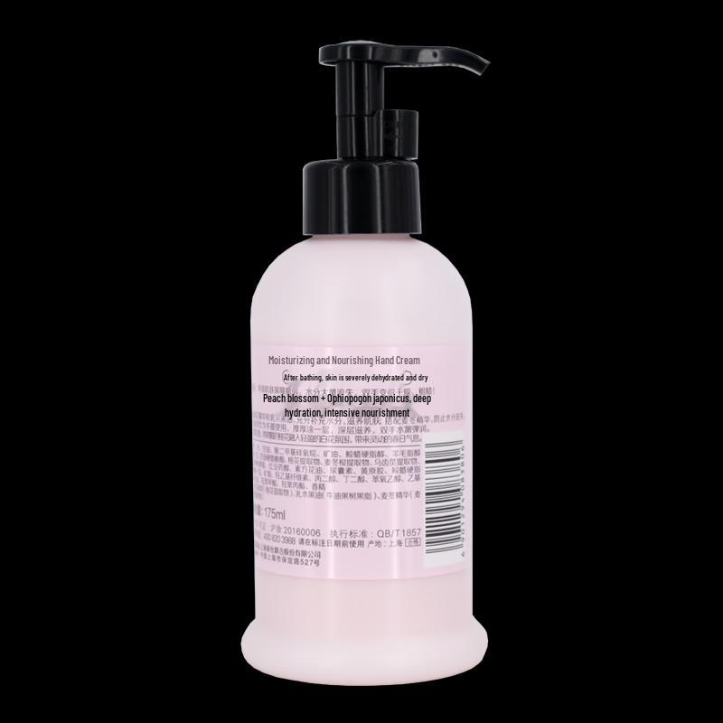 MAXAM Crème pour les mains hydratante