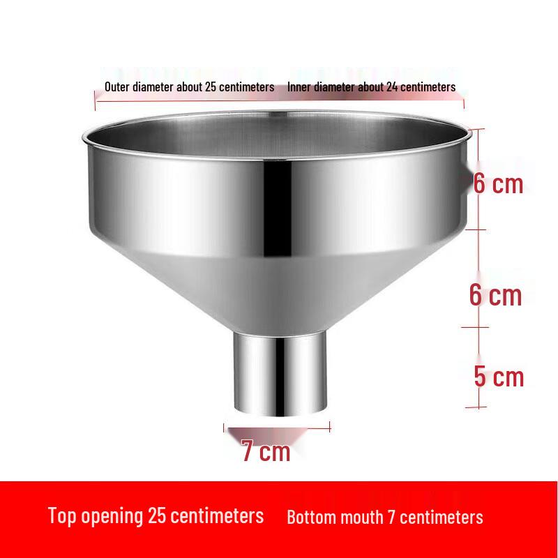 

Jingyuheng 304 Stainless Steel Large Funnel