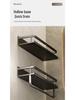 Wall-Mounted Bathroom Shelf & Shower Storage Rack - No Drill