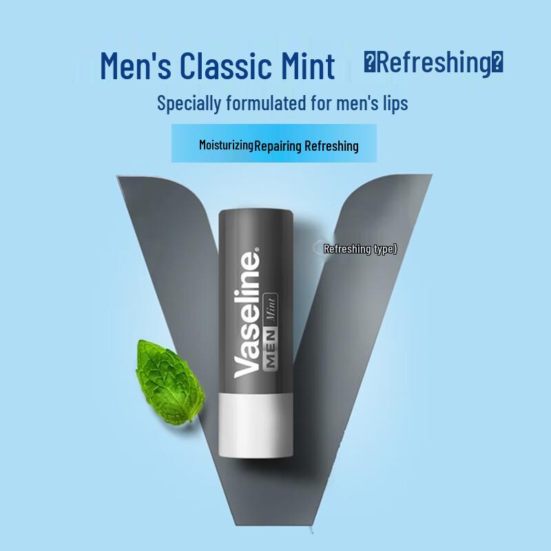 

Бальзам для губ Vaseline Men s Deep Hydration Mint, 2 шт.