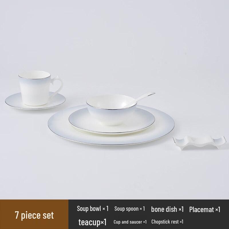 

Tianyijing Gradient Grey Bone China Dining Set