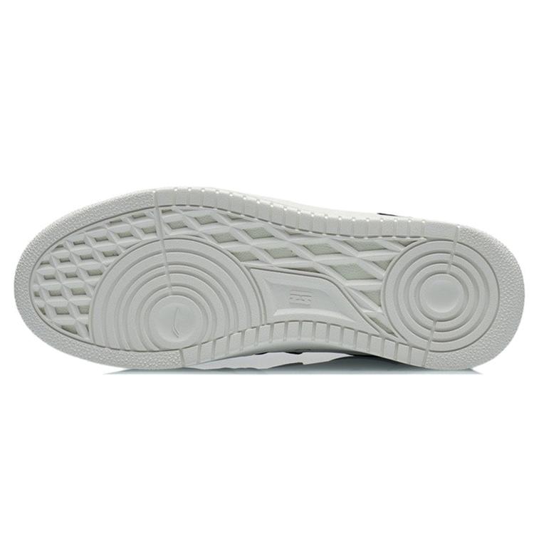 New LiNing Non slip Wear resistant Shock Absorption Low Top Skateboard Shoes White Black AGCR317-2