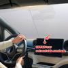 Car Sunshade Retractable Sunshade Front Windshield Summer Supplies Car Sunshade