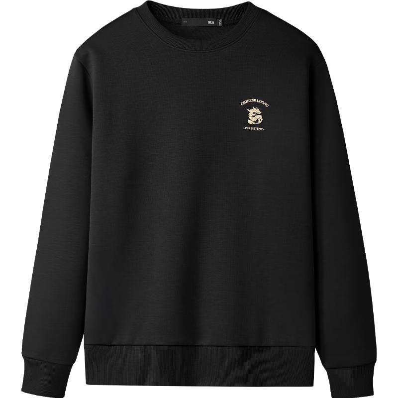 

HLA Men s Chinese Dragon Graphic Round Neck Sweatshirt 4XL