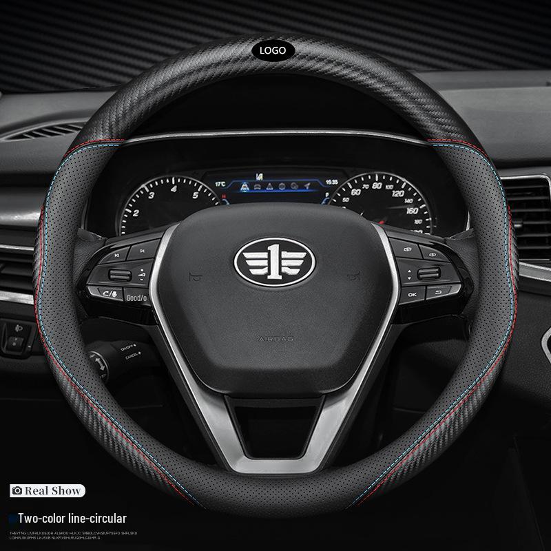 Carbon Fiber Leather Steering Wheel Cover for Bestune T77 T99 B50 B70 B30 X40 X80