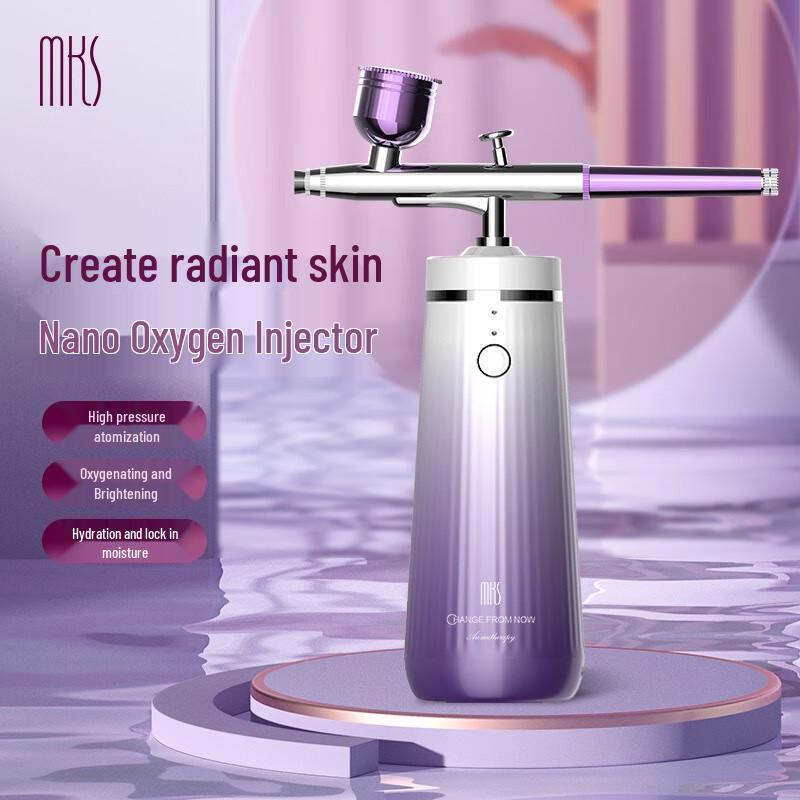 

MKS Portable Nano Oxygen Injector Facial Sprayer