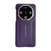 Applicable To Huawei Mate80rs Extraordinary Master Mobile Phone Case Mate70pro Plain Leather Anti-fingerprint Pura90 Leather Case
