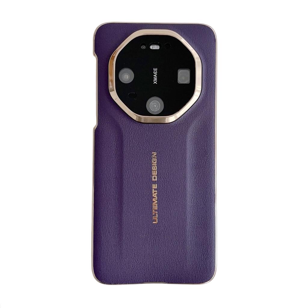 Applicable To Huawei Mate80rs Extraordinary Master Mobile Phone Case Mate70pro Plain Leather Anti-fingerprint Pura90 Leather Case