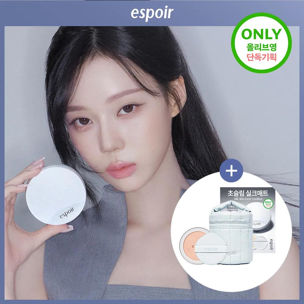 Набор сменных блоков Cushion Silk Skin Layer отespoir (7 Оттенков) 13 Porcelain