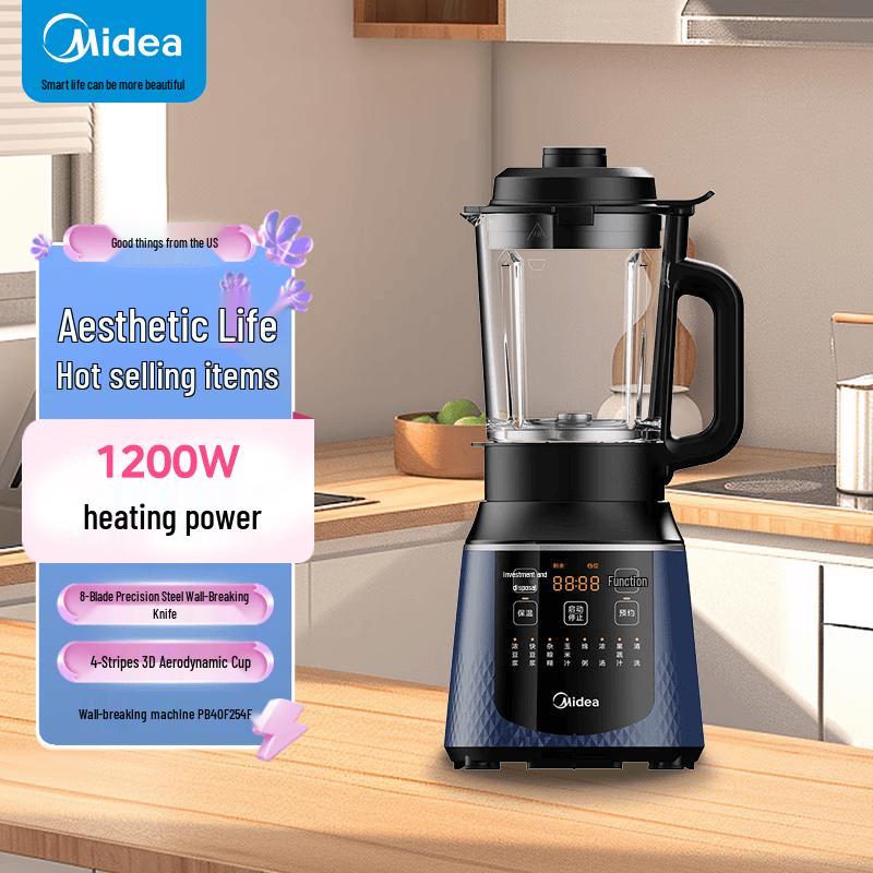 Midea 1.75L Multi-Functional Blender & Soy Milk Maker CN plug (adapter included)