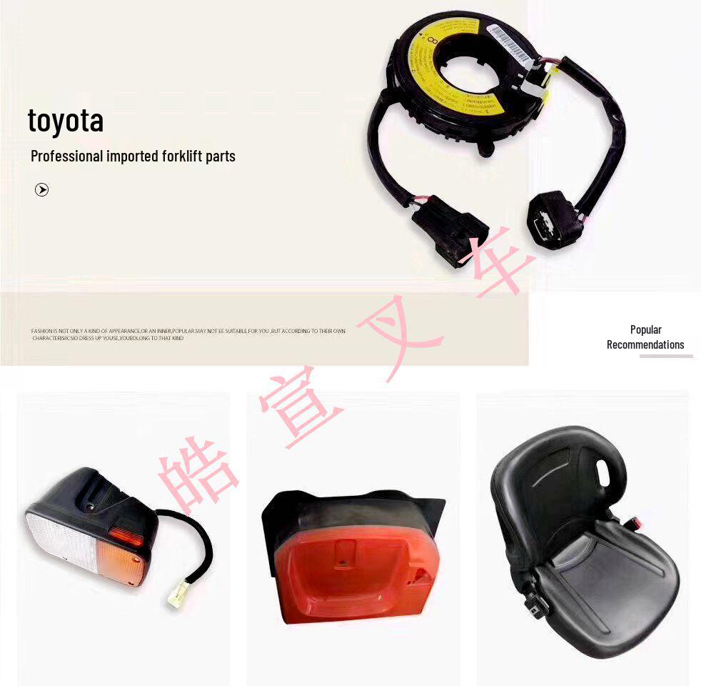 24V Front Headlight Assembly for Forklift EFG115/EFF320 - Eternal Force 51137657