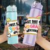 1PC First Day Third Grade Kids Art 750ml Color Plastic Sports Water Bottle Leakproof Flip Straw Lid Suitable for Sports Office Home Use