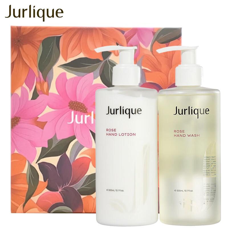 

Jurlique Rose Softening Scented Hand Care Gift Set