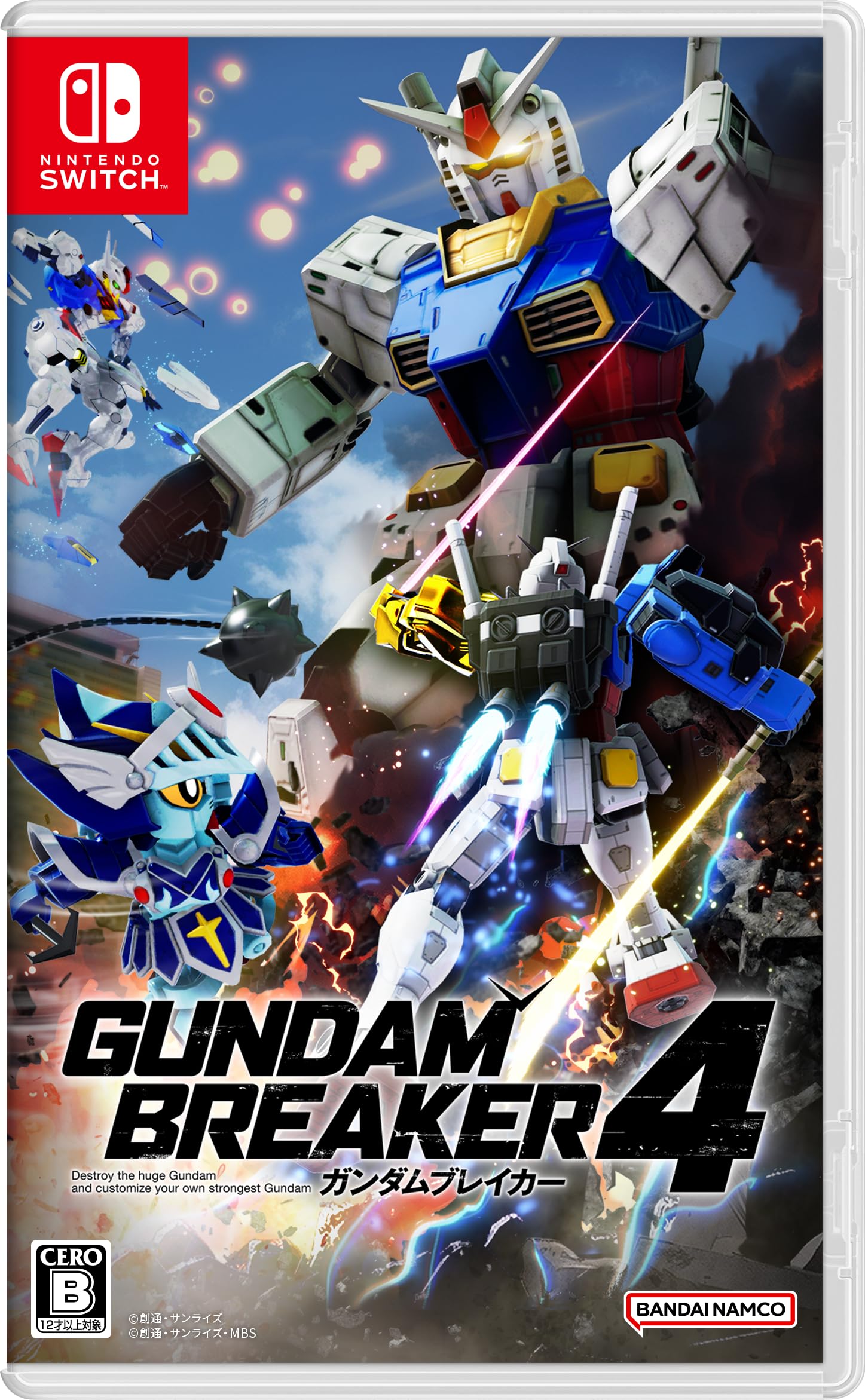 

Gundam Breaker 4 - Переключатель