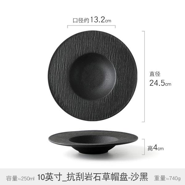 

Nordic Black Stripe Ceramic Dinner Plate Home Dinner Salad Roast Deep Dish Scratch Resistant Restaurant Tableware Cooking Dishes